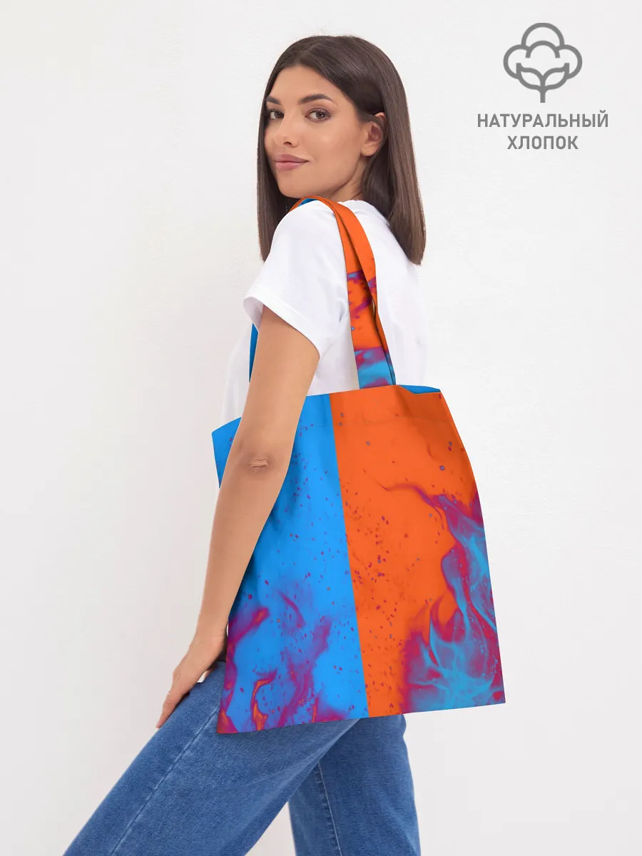 Шоппер база / PORTAL 2