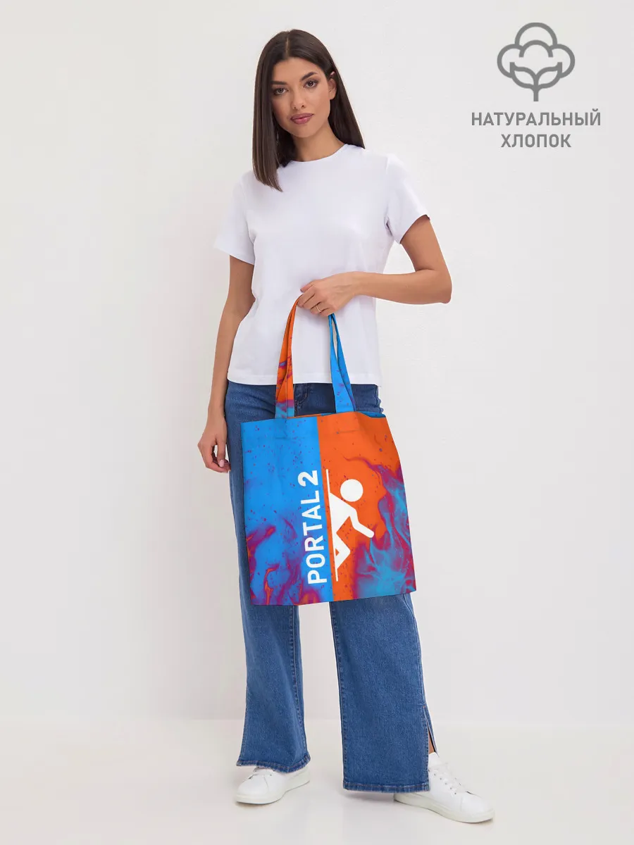 Шоппер база / PORTAL 2