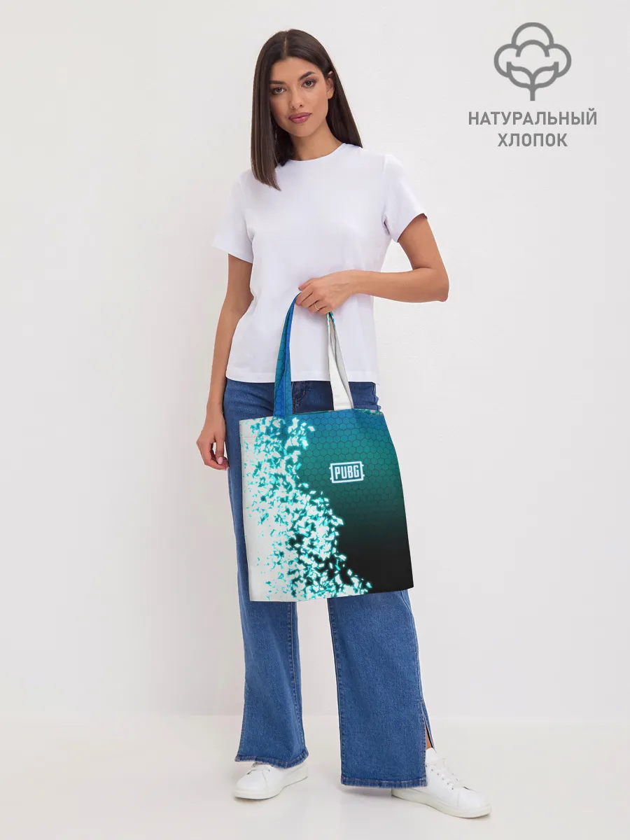 Шоппер база / PUBG