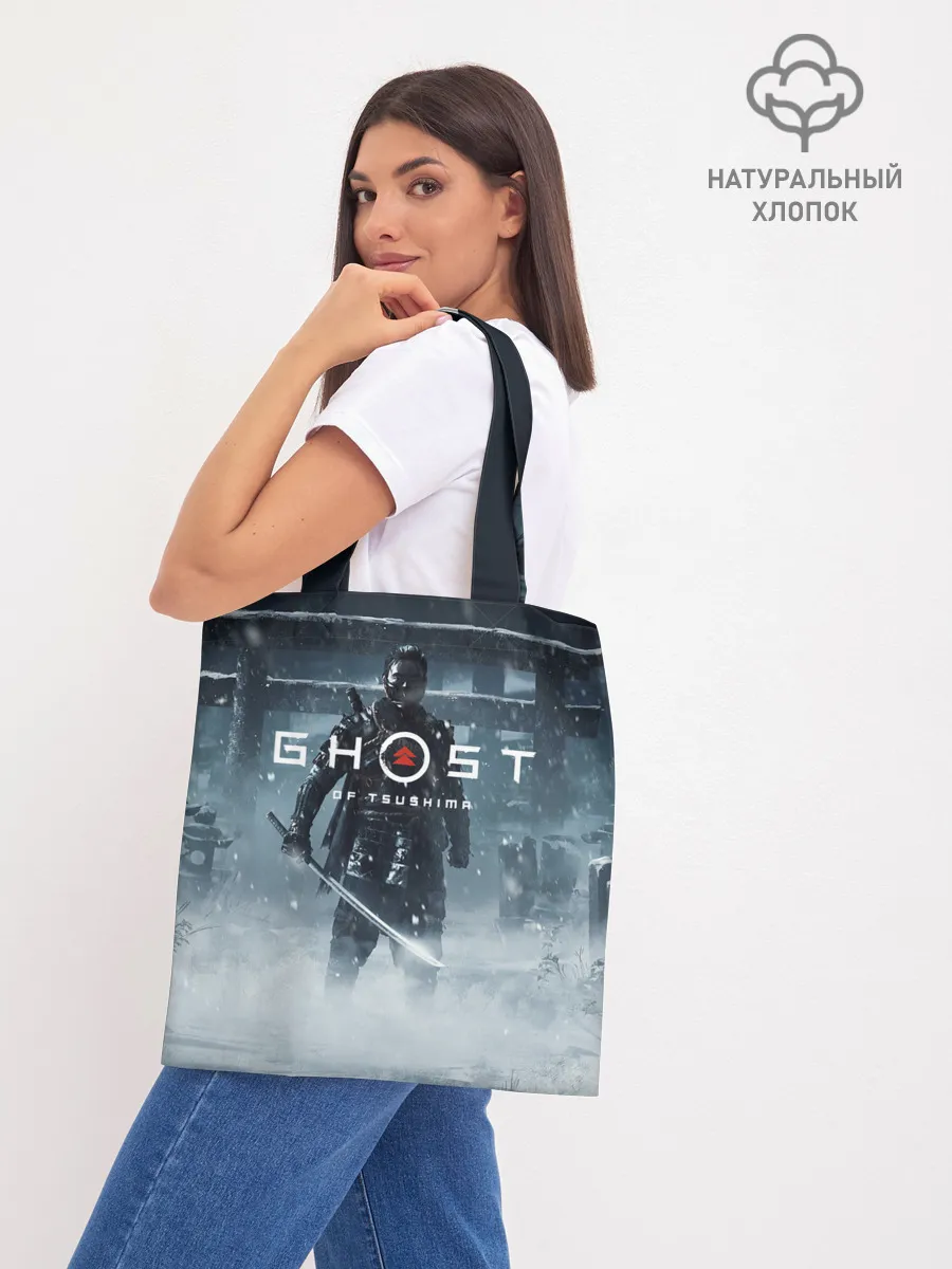 Шоппер база / GHOST OF TSUSHIM.