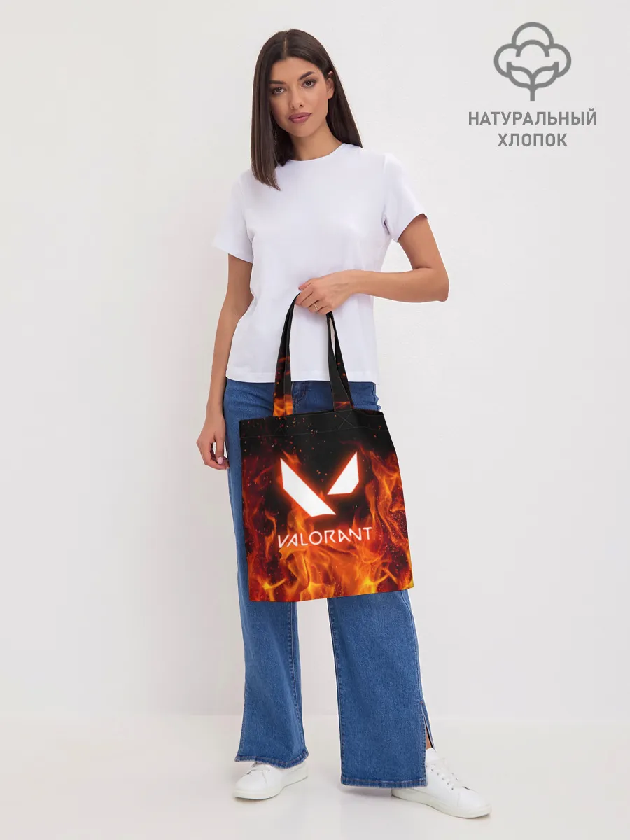 Шоппер база / VALORANT