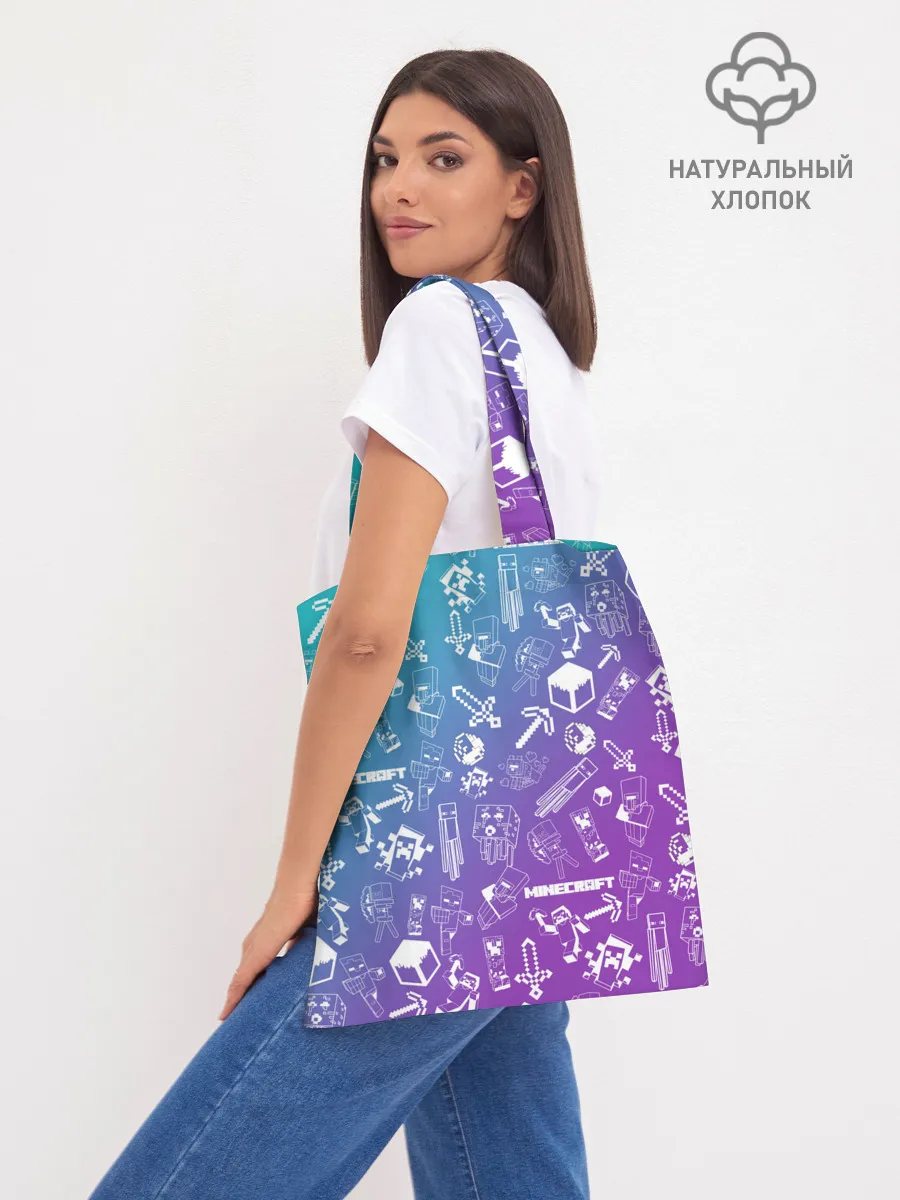 Шоппер база / Minecraft pattern