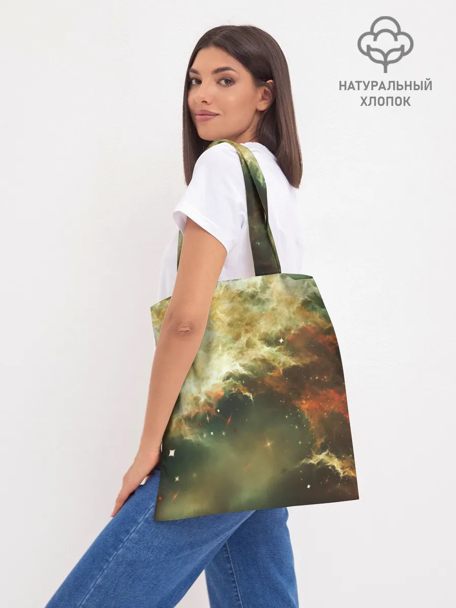 Шоппер база / НЕОНОВЫЕ ЗВЕЗДЫ