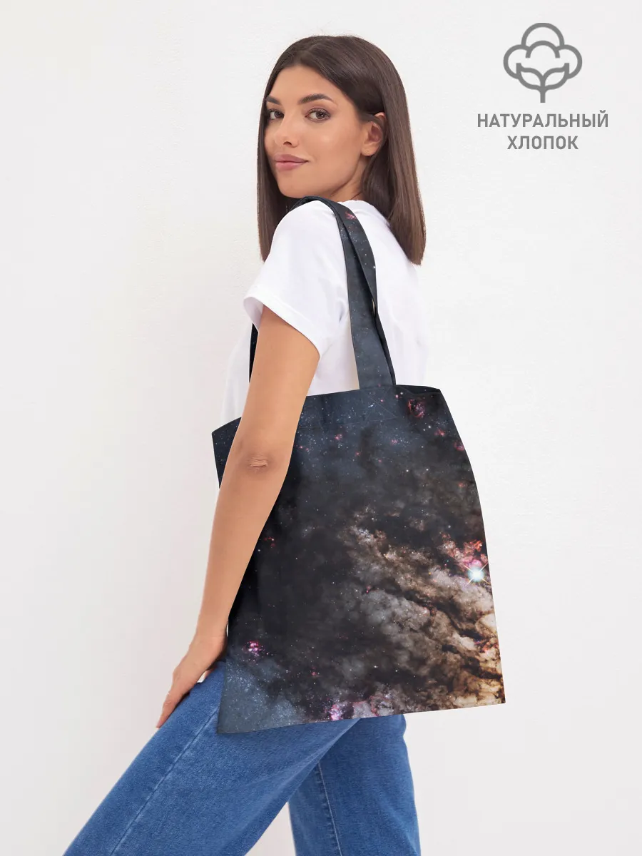 Шоппер база / МЛЕЧНЫЙ ПУТЬ