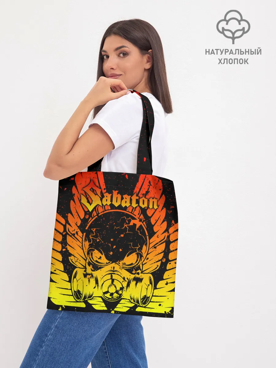 Шоппер база / SABATON