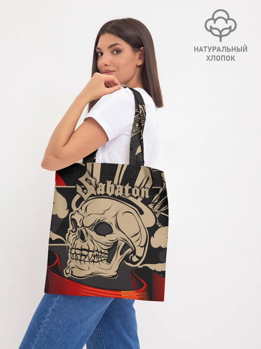 Шоппер база / SABATON