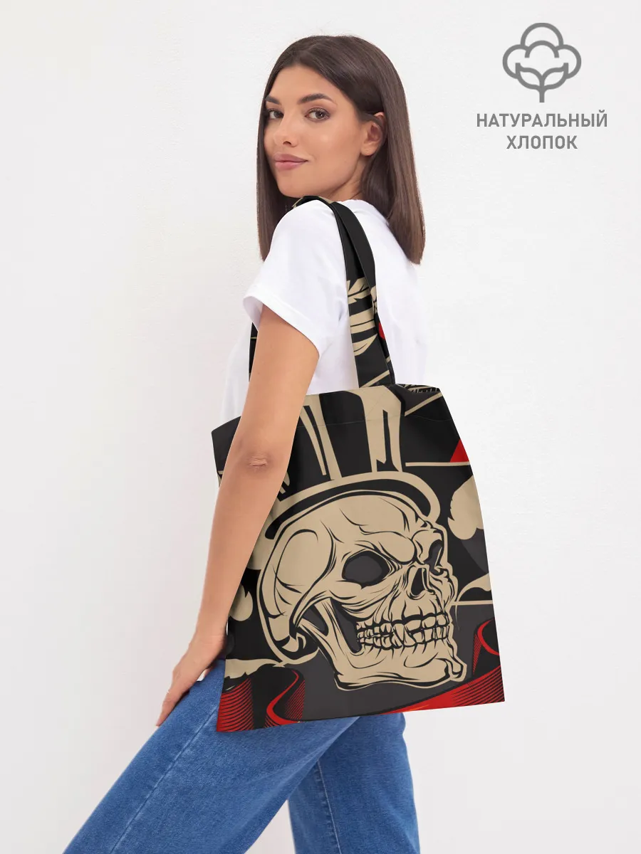 Шоппер база / SABATON