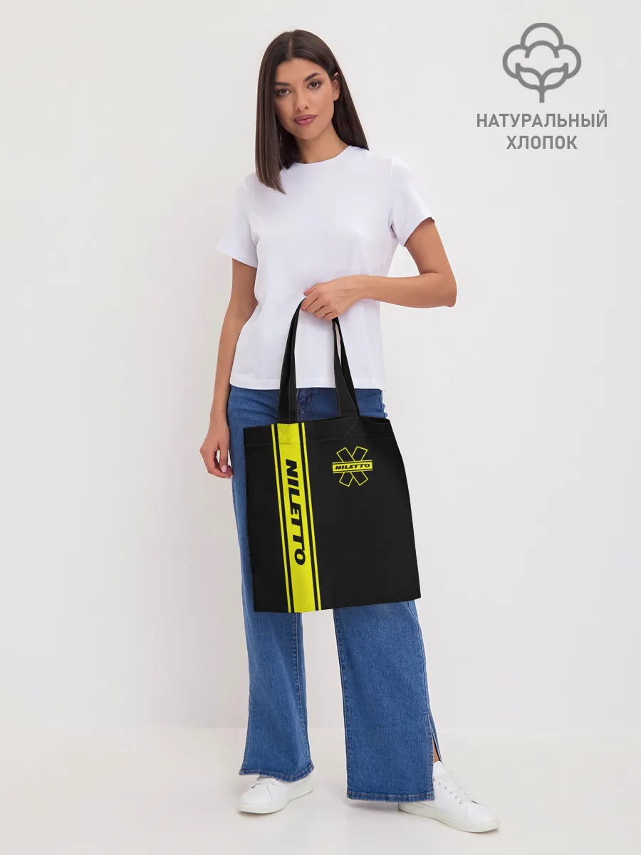 Шоппер база / NILETTO.