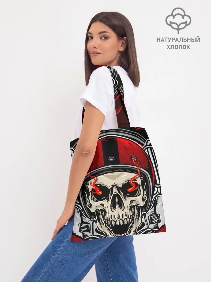 Шоппер база / SABATON