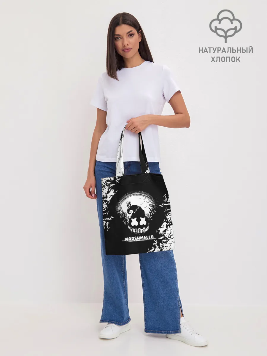 Шоппер база / Marshmello Кошмар