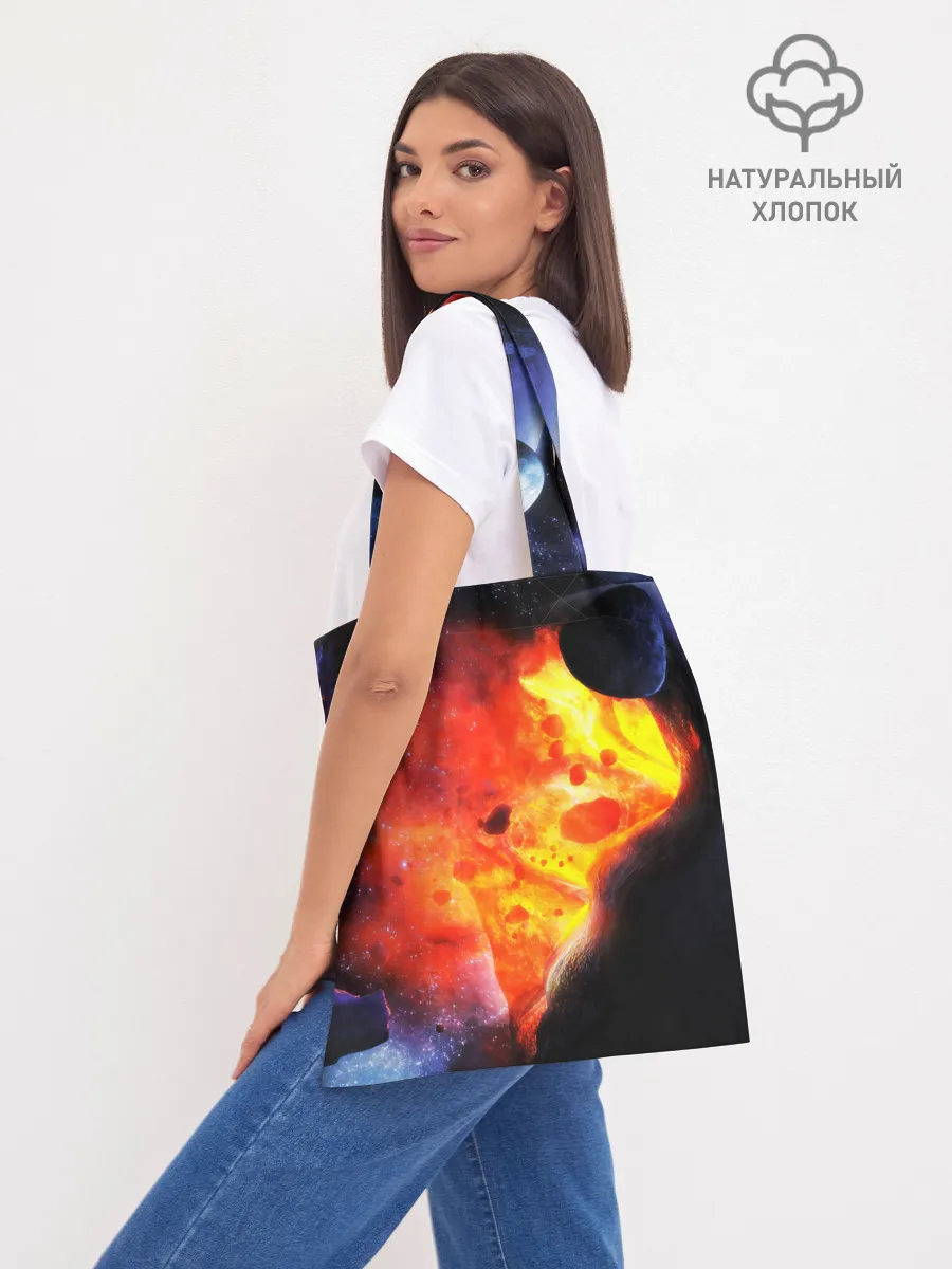 Шоппер база / NEBULA