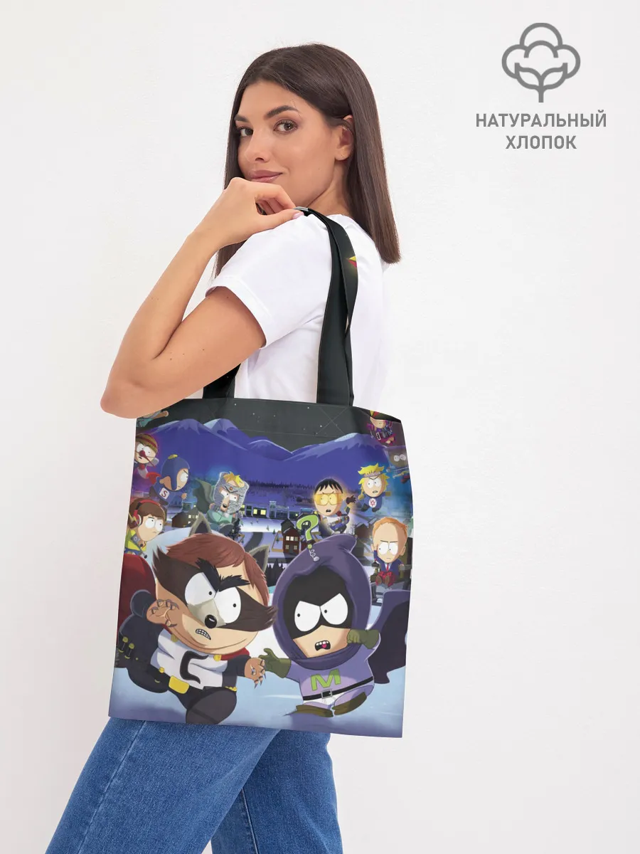 Шоппер база / ЮЖНЫЙ ПАРК | SOUTH PARK