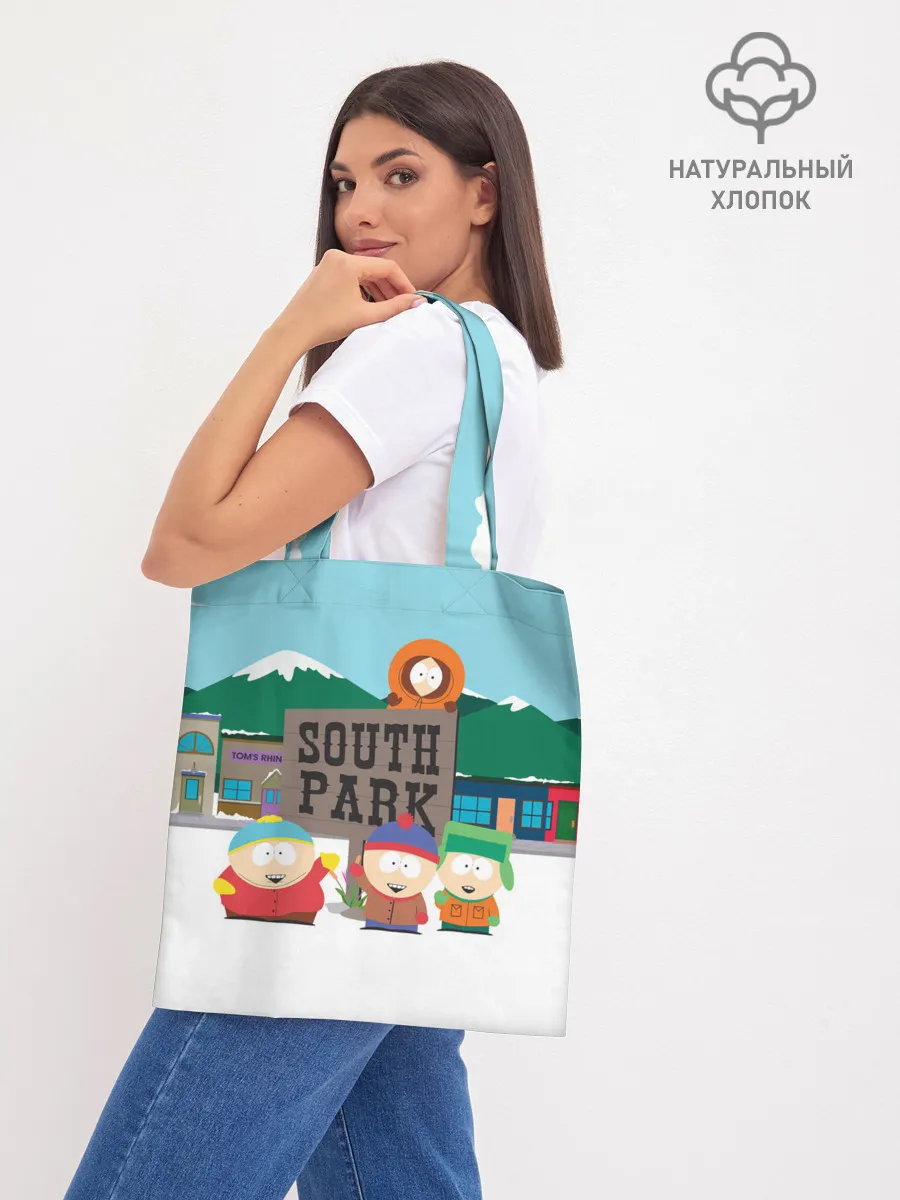 Шоппер база / ЮЖНЫЙ ПАРК | SOUTH PARK