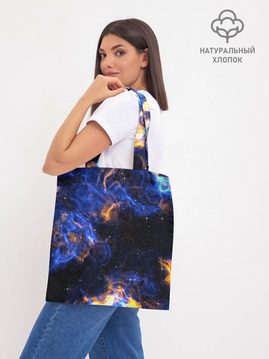 Шоппер база / Космос