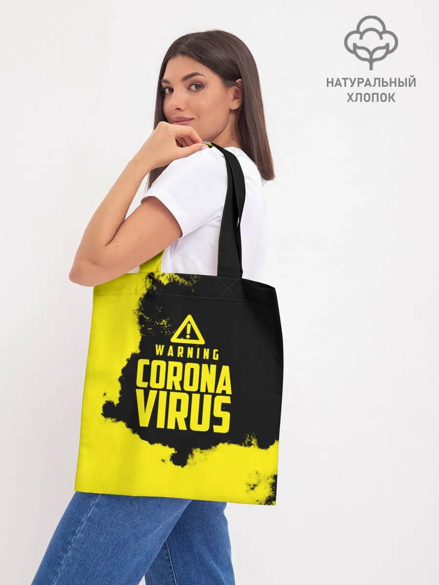 Шоппер база / Warning Coronavirus