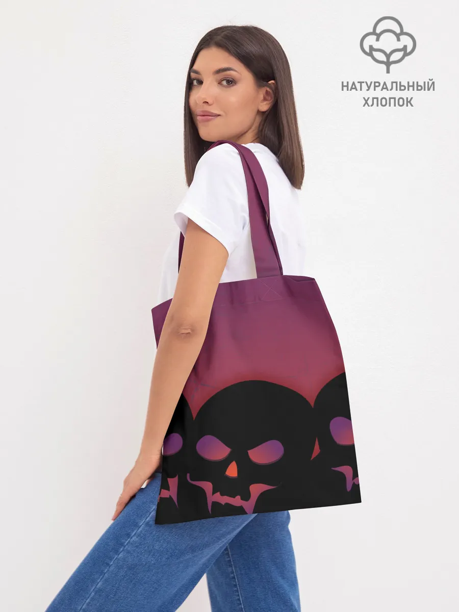 Шоппер база / Bullet For My Valentine