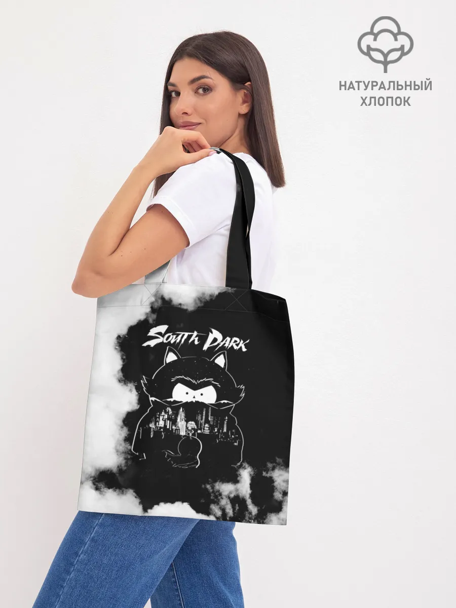 Шоппер база / Южный Парк