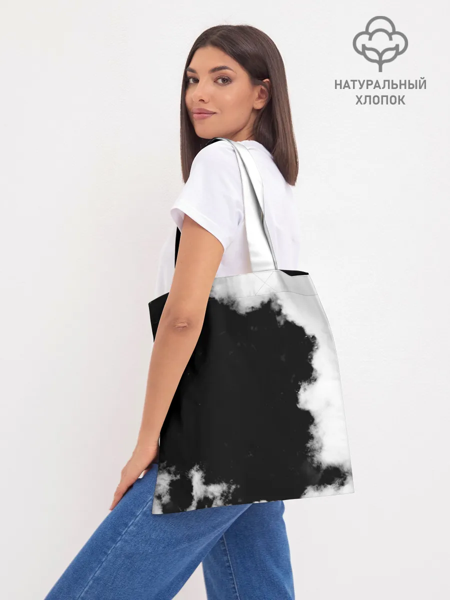 Шоппер база / Южный Парк