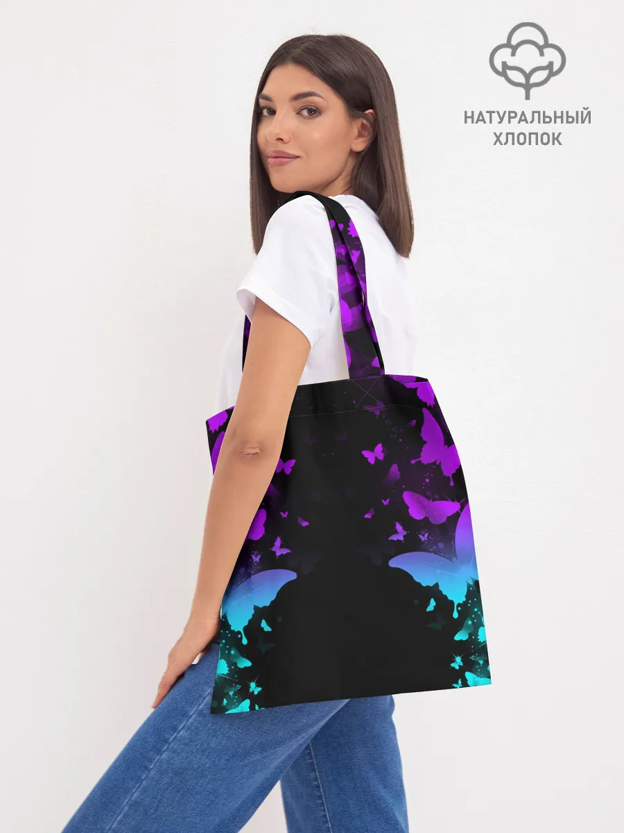 Шоппер база / НЕОНОВЫЕ БАБОЧКИ | NEON BUTTERFLIES