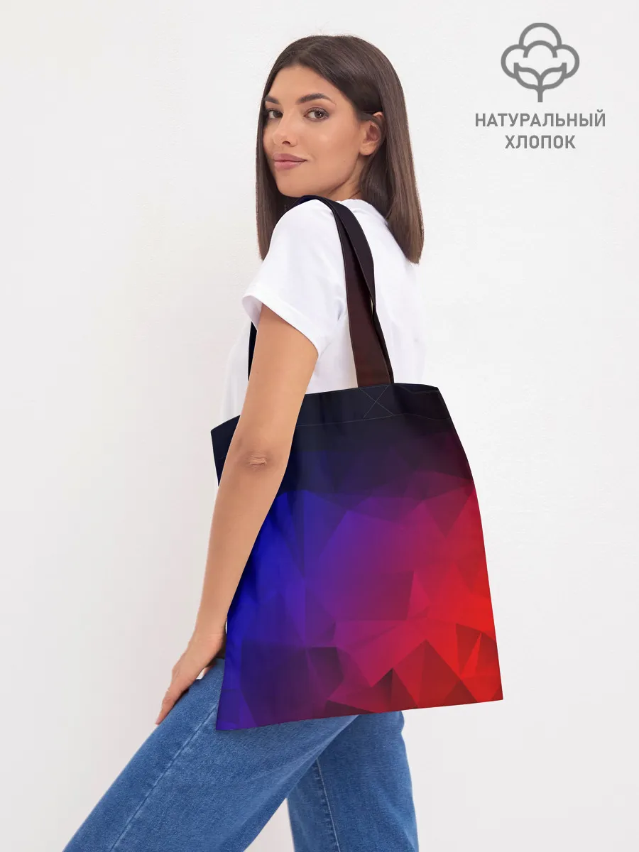 Шоппер база / НЕОНОВАЯ ГЕОМЕТРИЯ