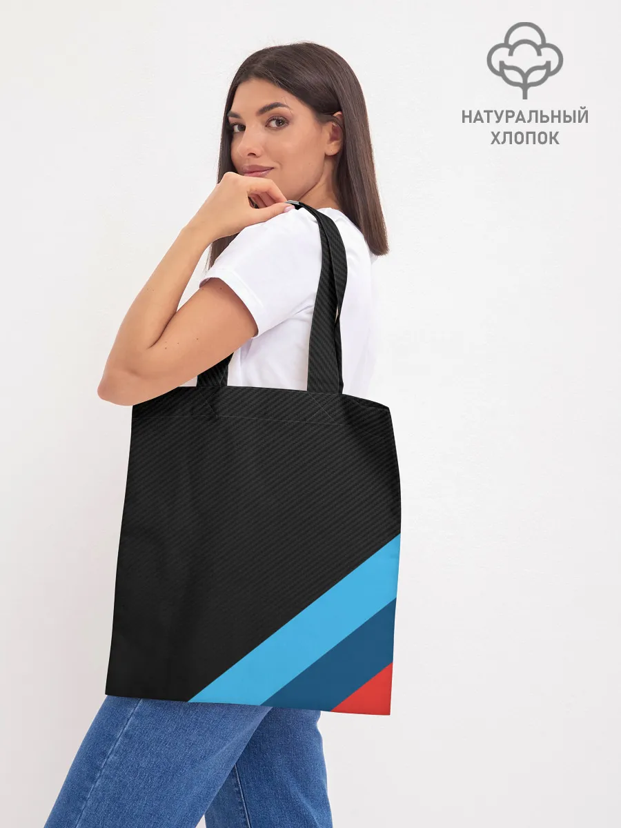 Шоппер база / BMW MASK