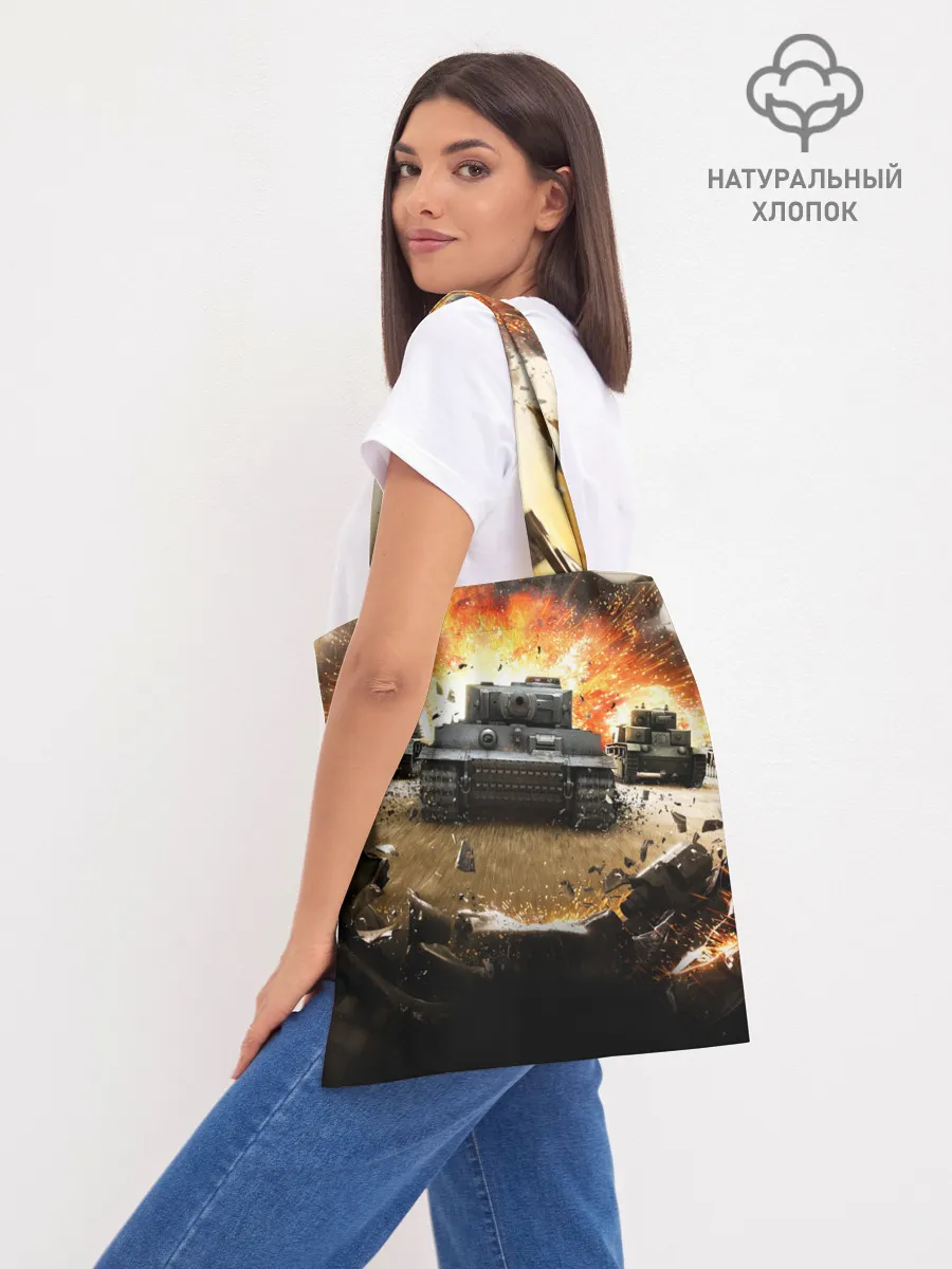 Шоппер база / ТАНКИ