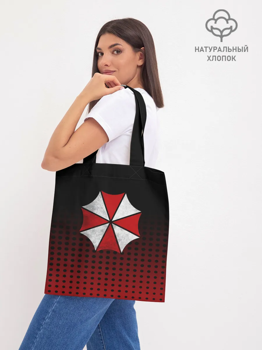 Шоппер база / Umbrella