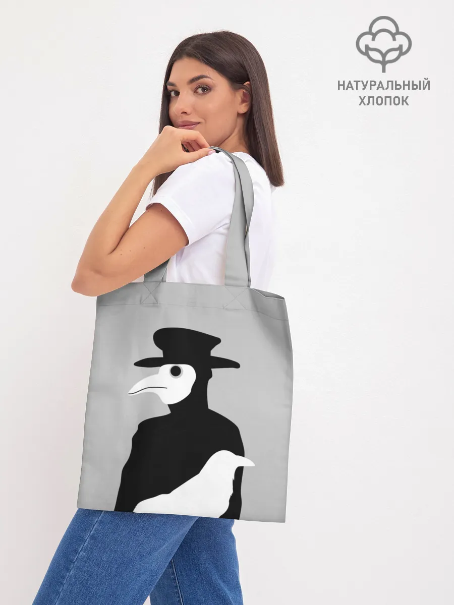 Шоппер база / Чумной доктор