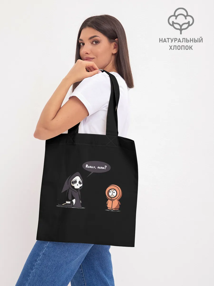 Шоппер база / South Park