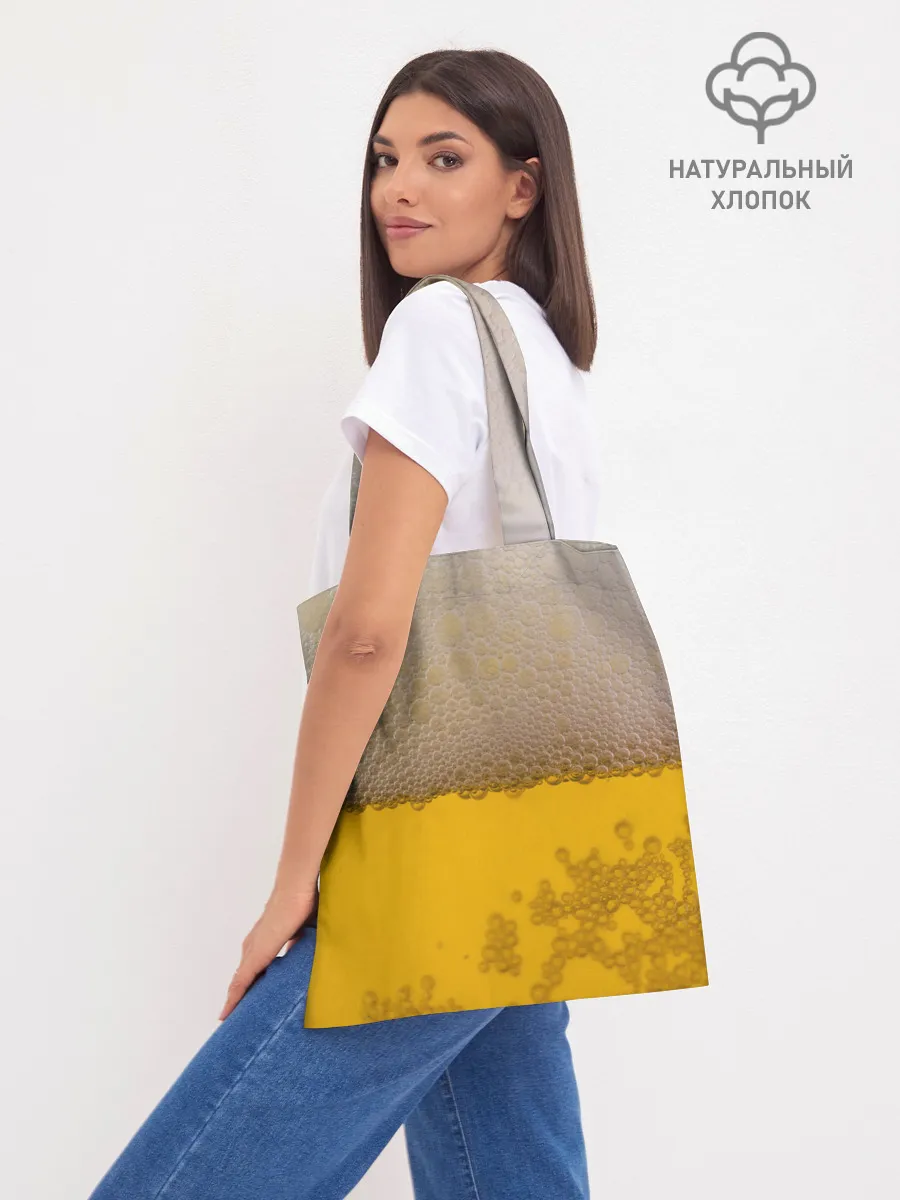 Шоппер база / Пиво