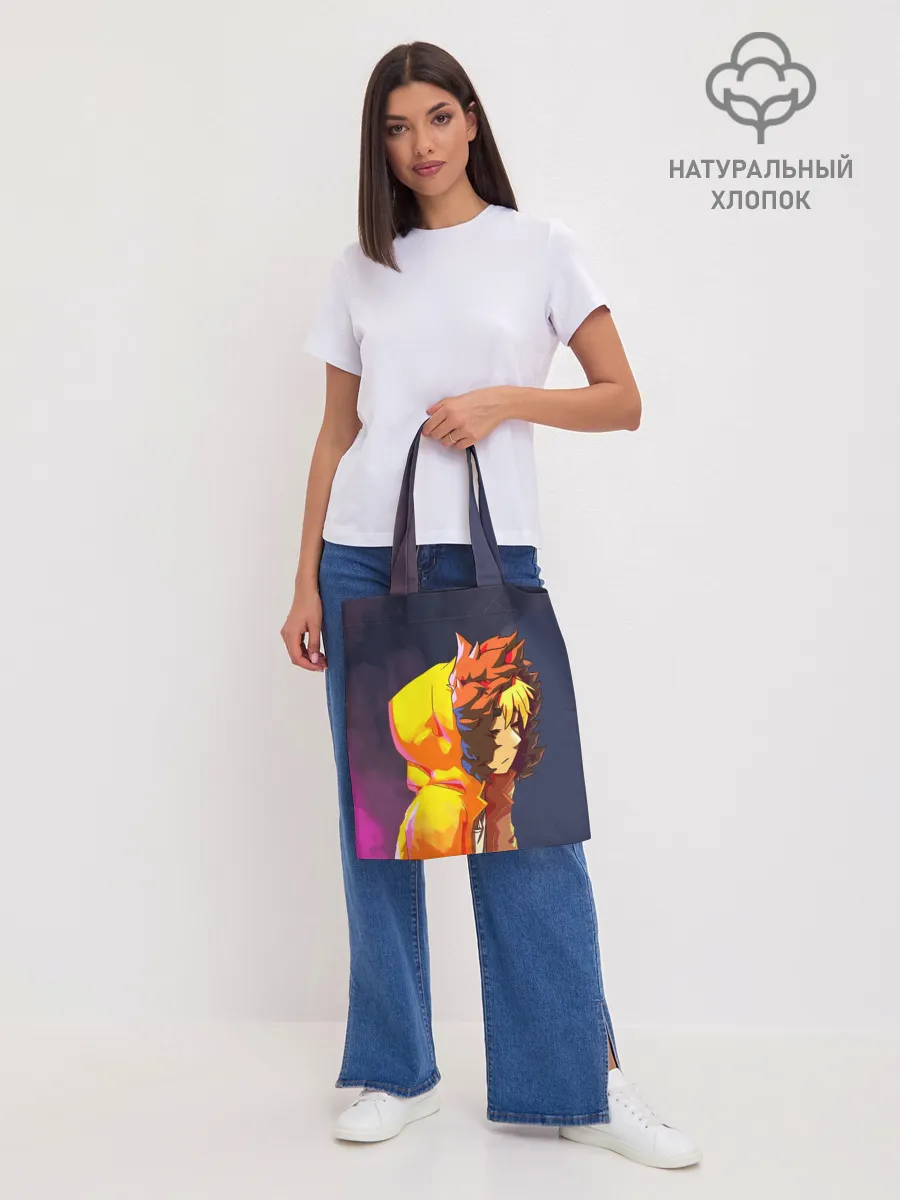 Шоппер база / ЮЖНЫЙ ПАРК