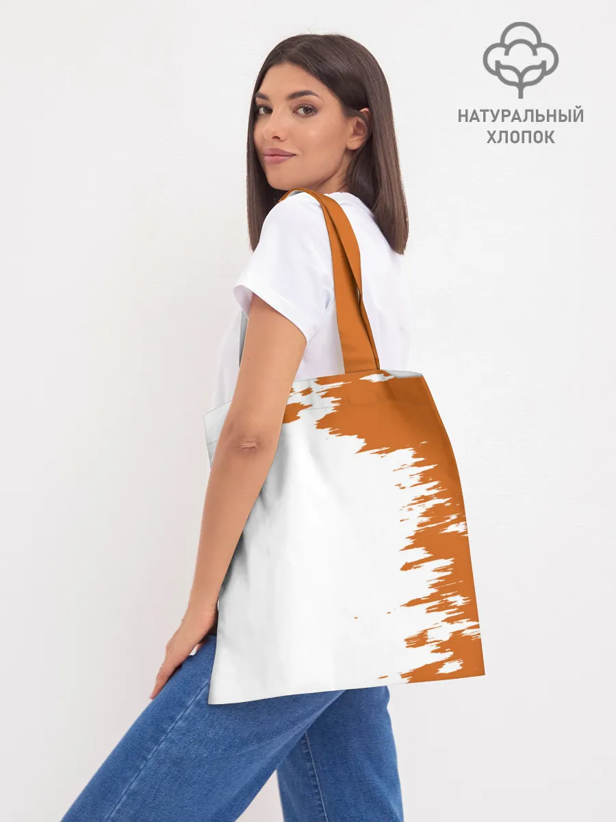 Шоппер база / Кенни вечно живой!