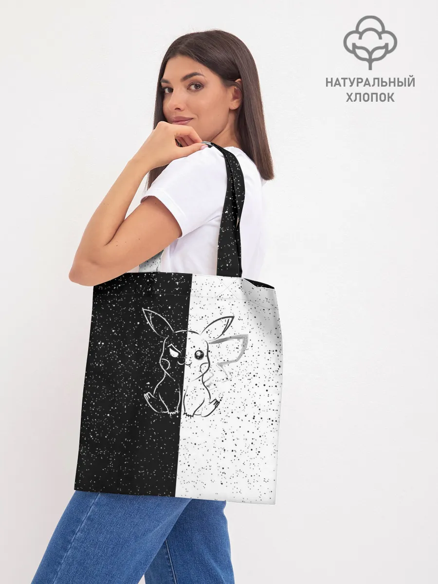 Шоппер база / ПИКАЧУ