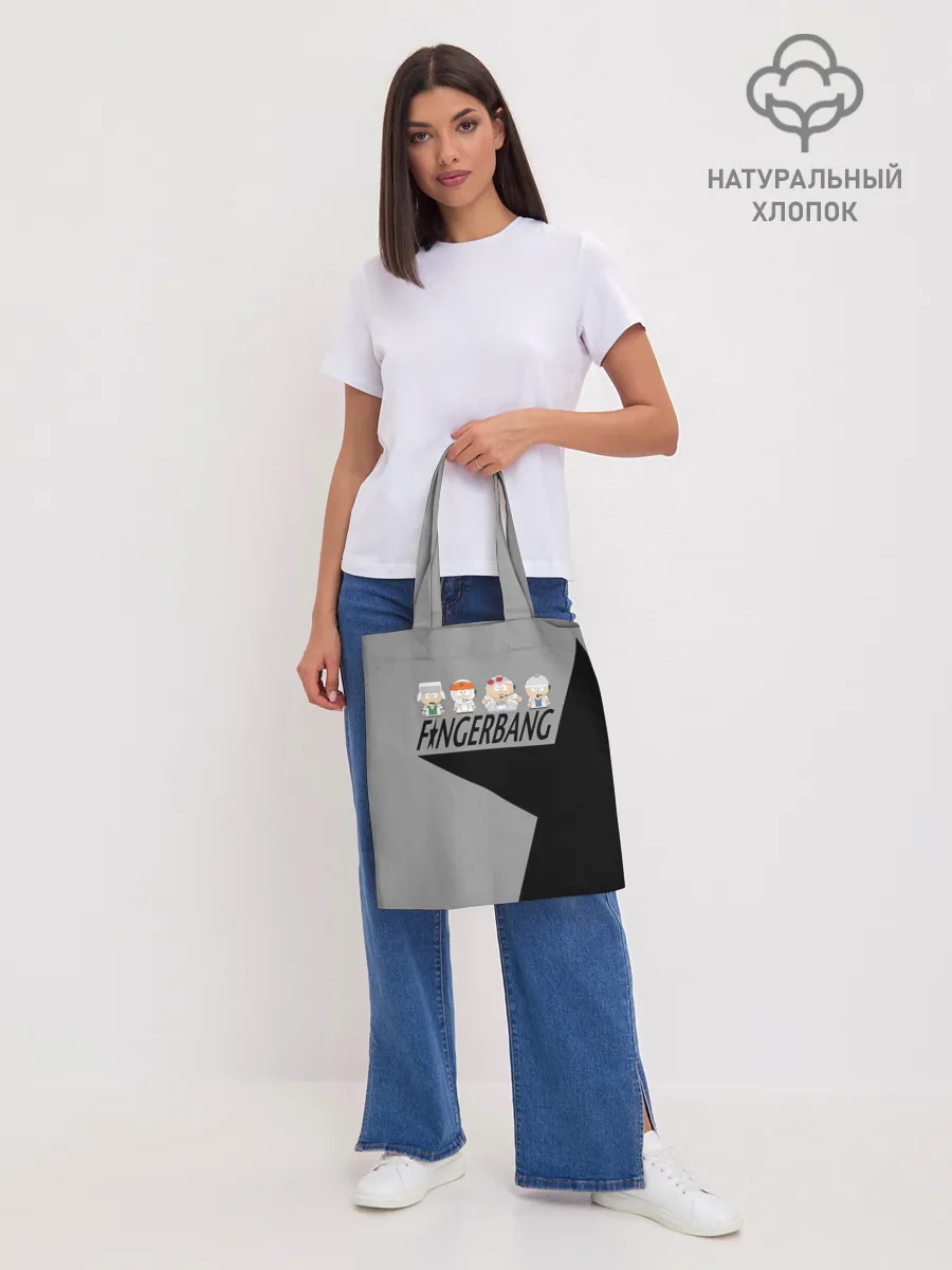 Шоппер база / FINGERBANG