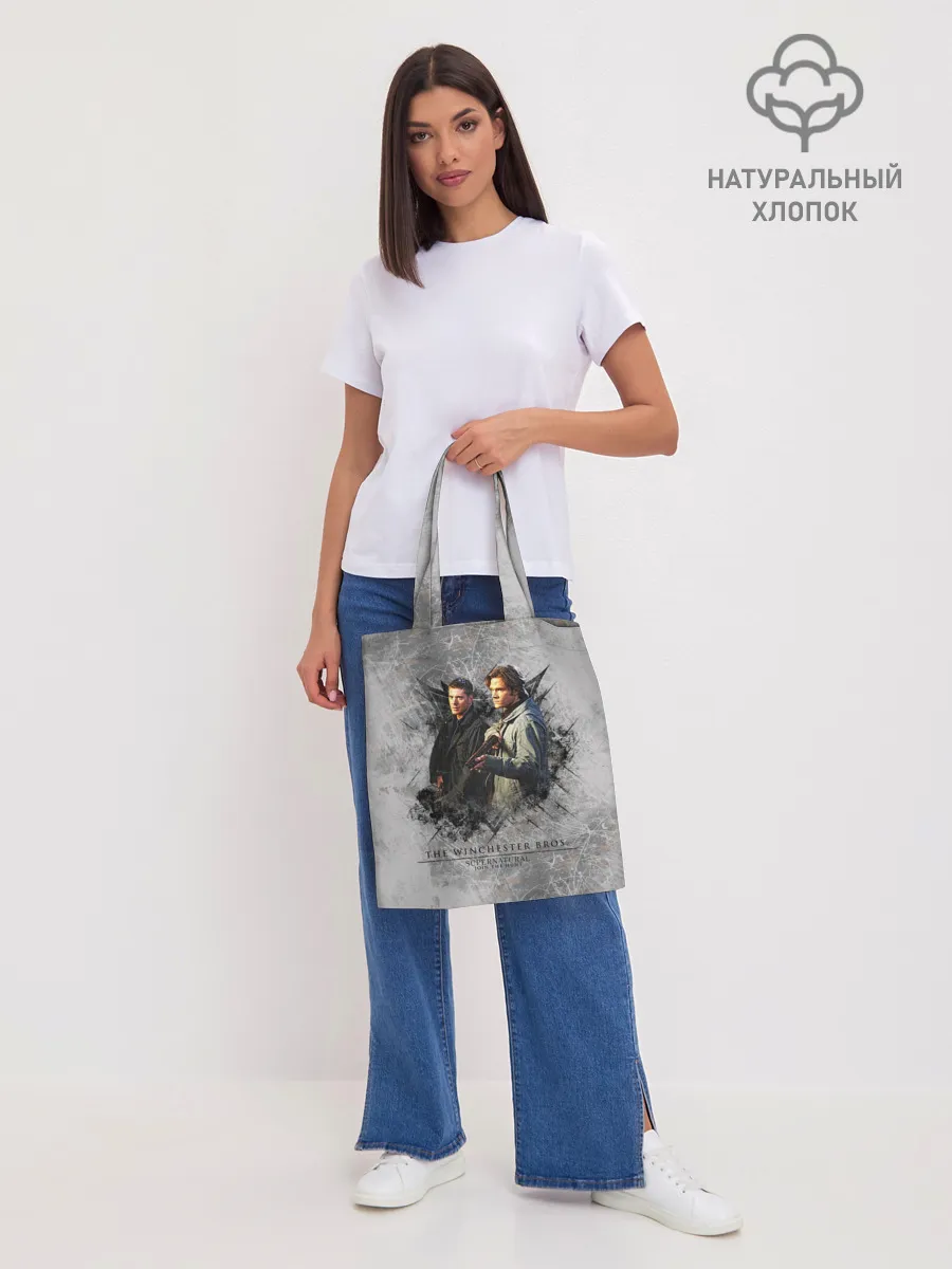 Шоппер база / Winchester Brothers