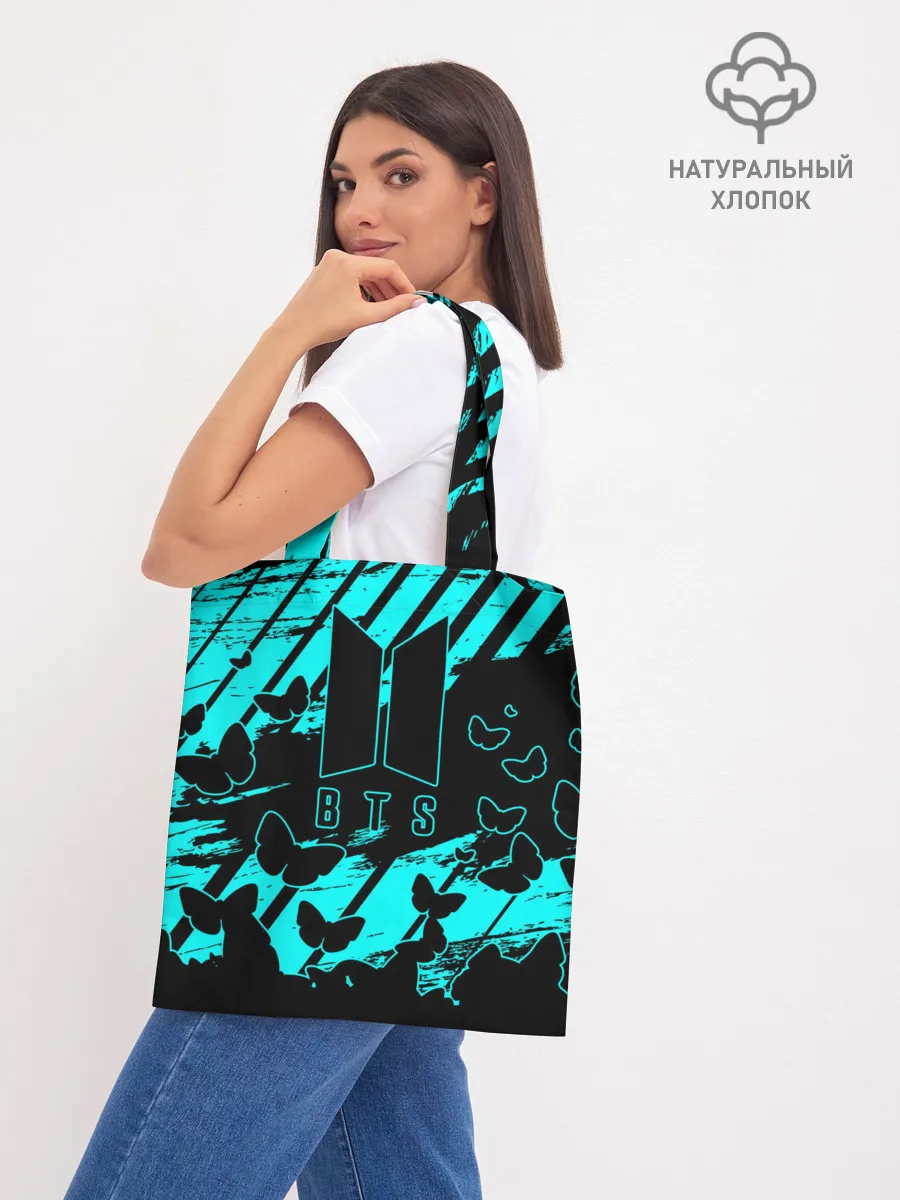 Шоппер база / BTS