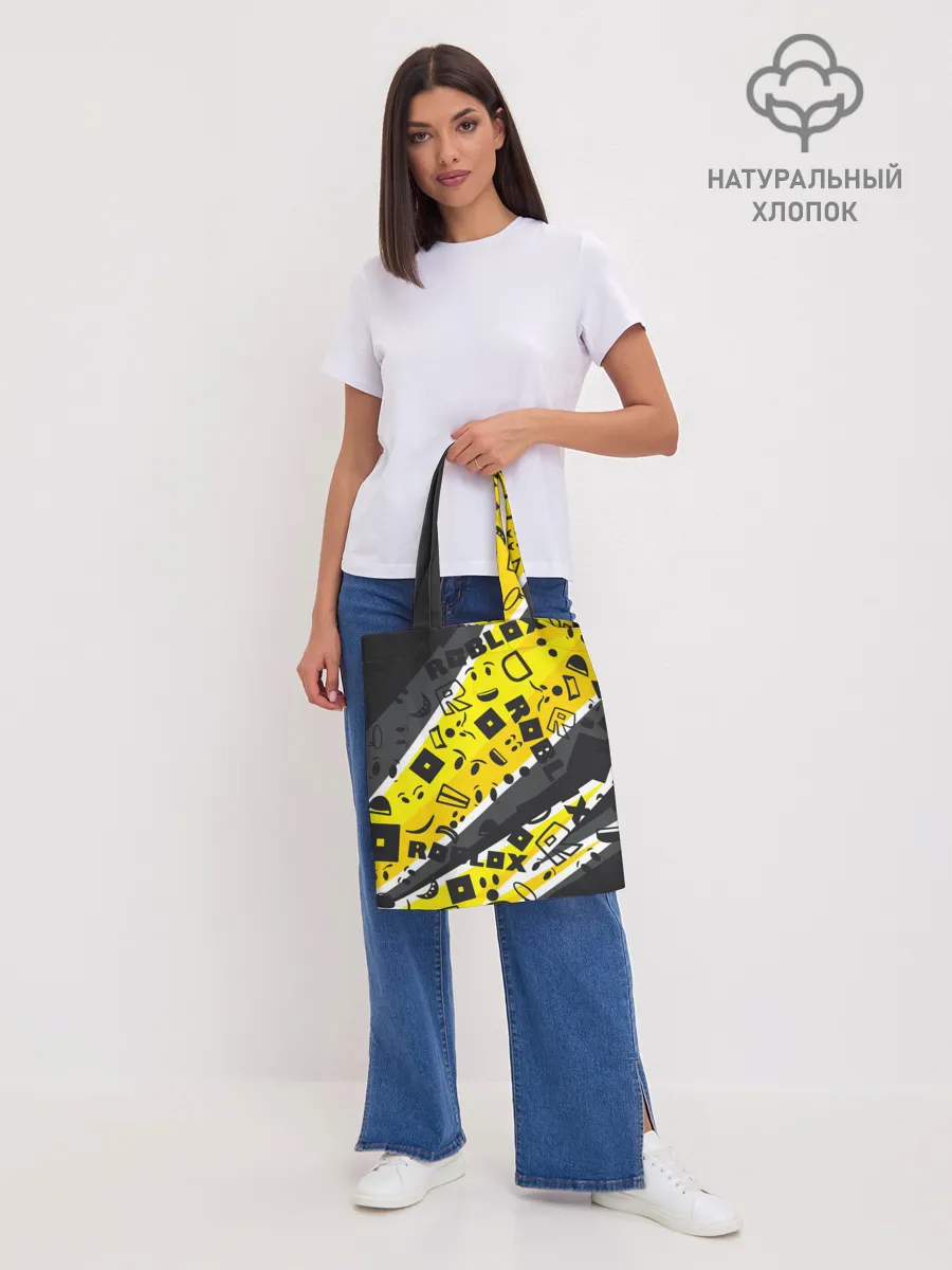 Шоппер база / Roblox