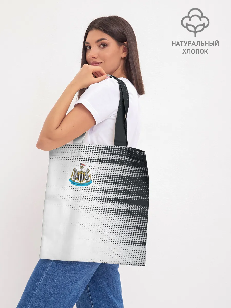 Шоппер база / Форма Нью Кстла