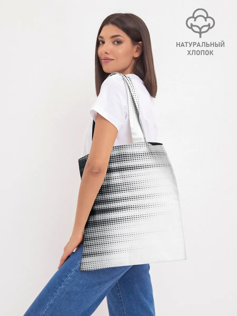 Шоппер база / Форма Нью Кстла