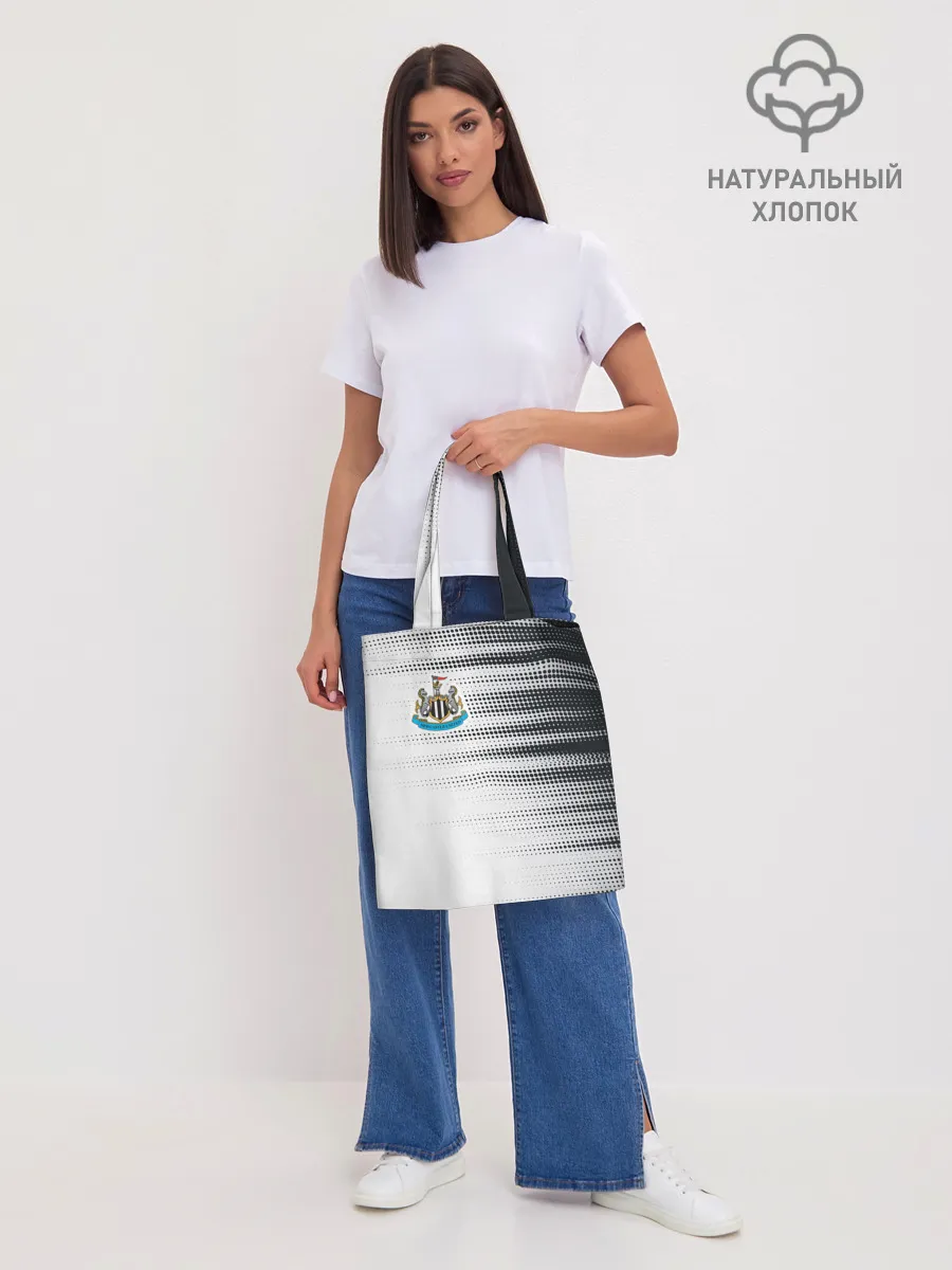 Шоппер база / Форма Нью Кстла