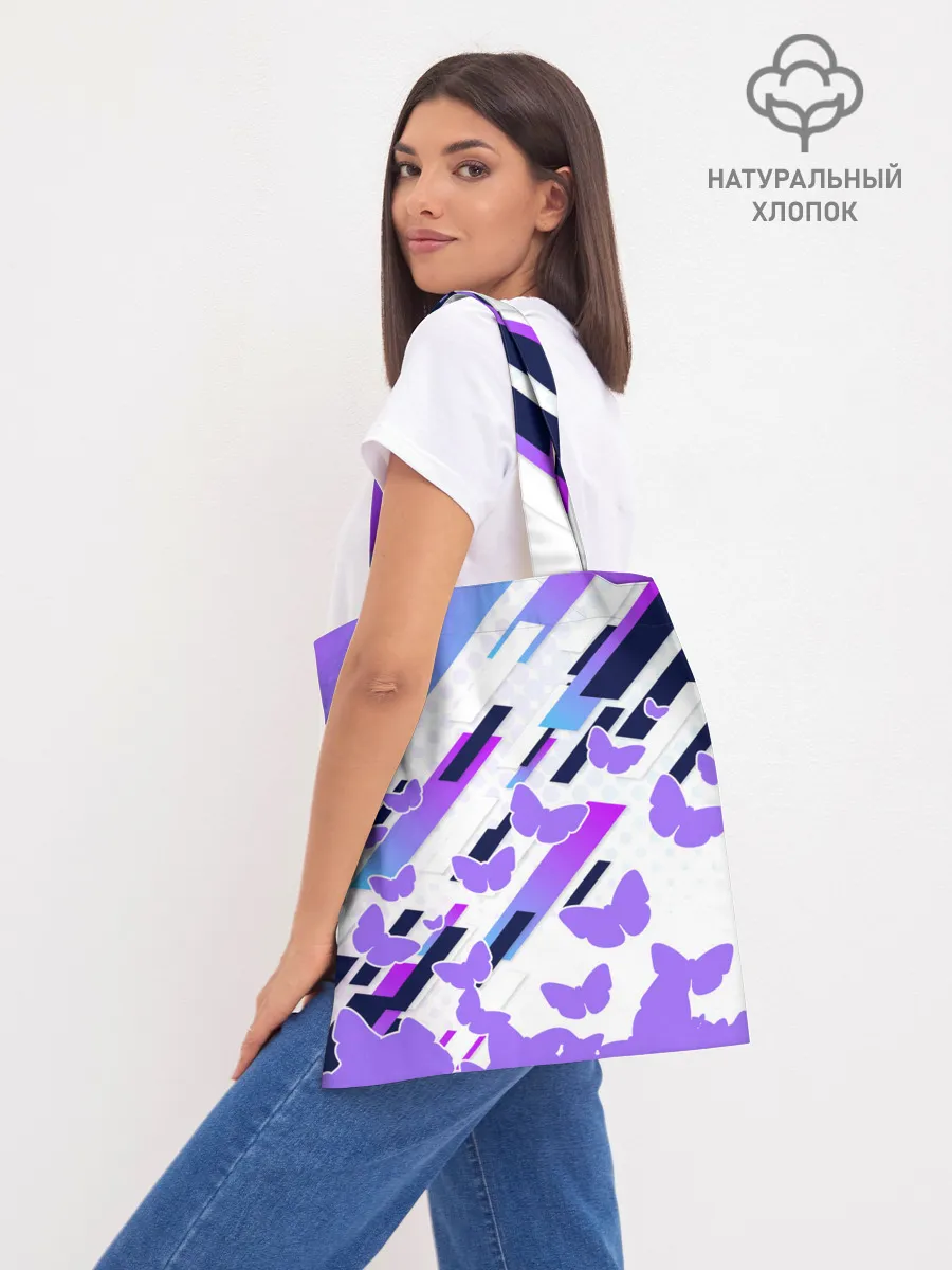 Шоппер база / BTS