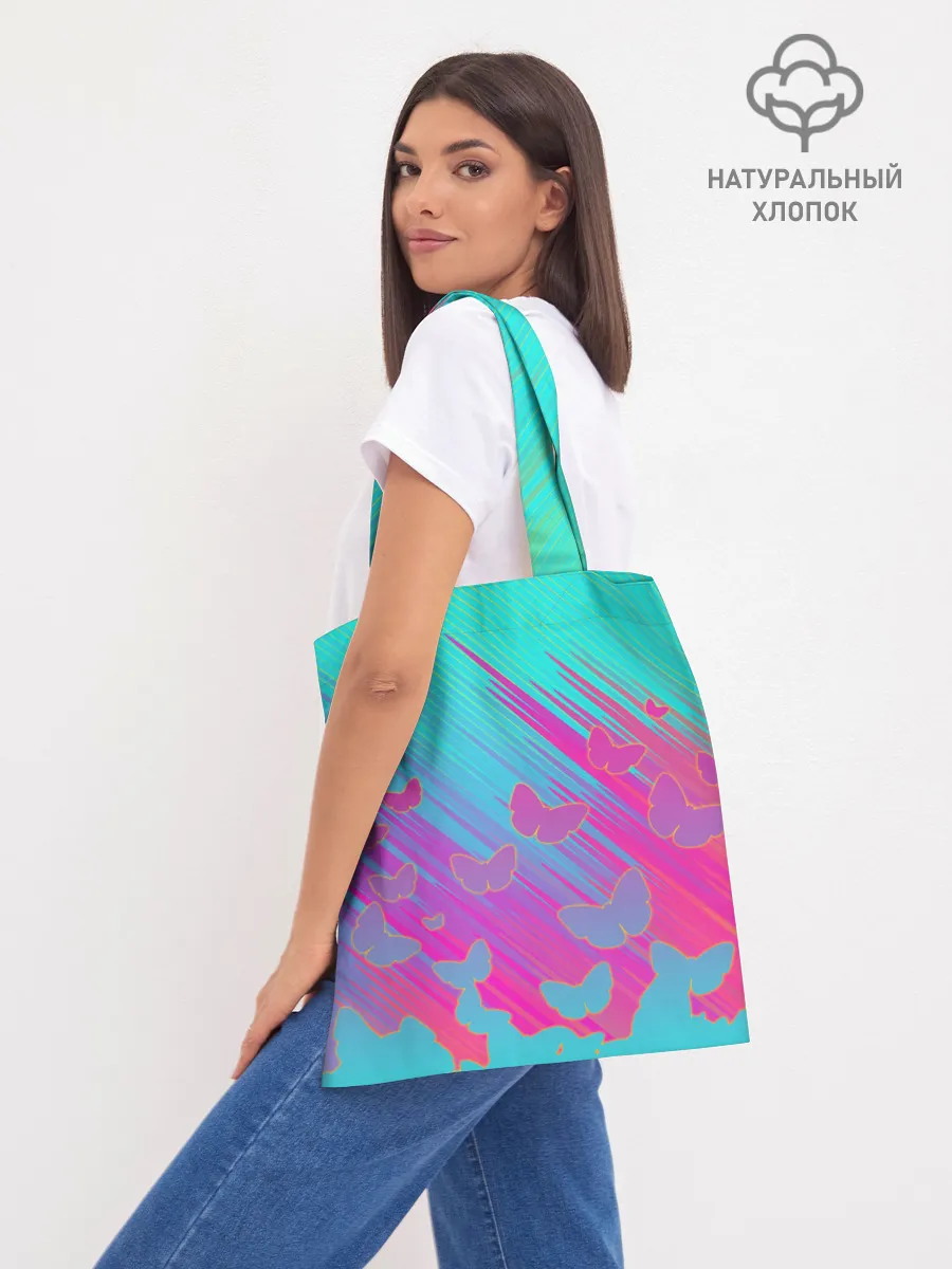 Шоппер база / BTS