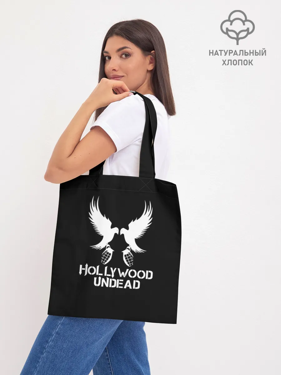 Шоппер база / Hollywood Undead