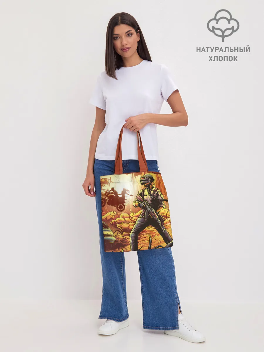 Шоппер база / PUBG