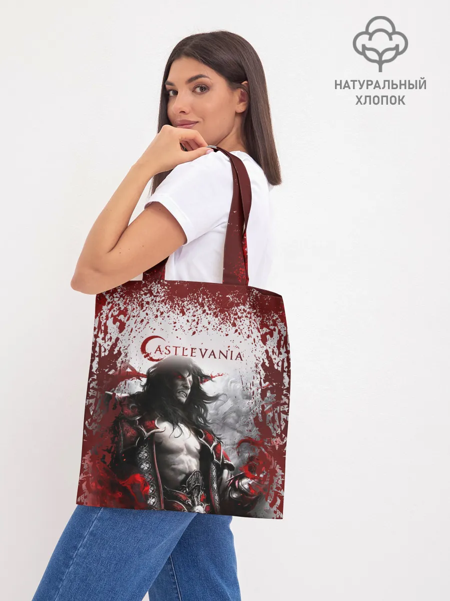 Шоппер база / Castlevania