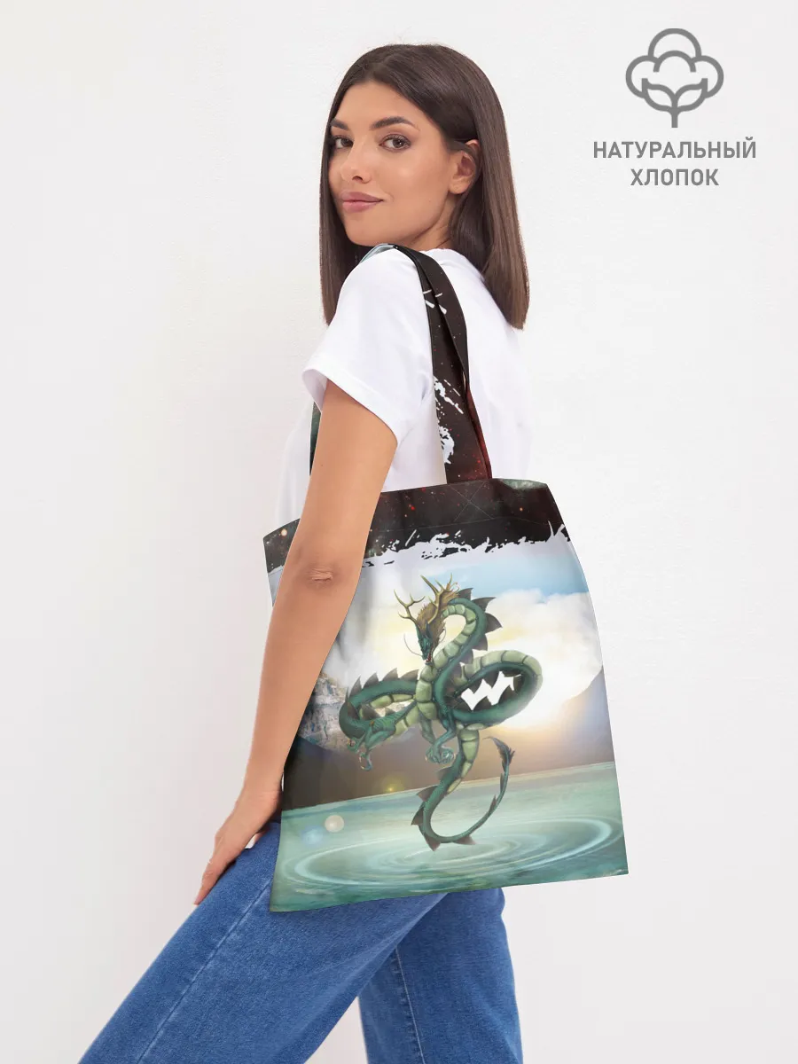 Шоппер база / Дракон | Dragon