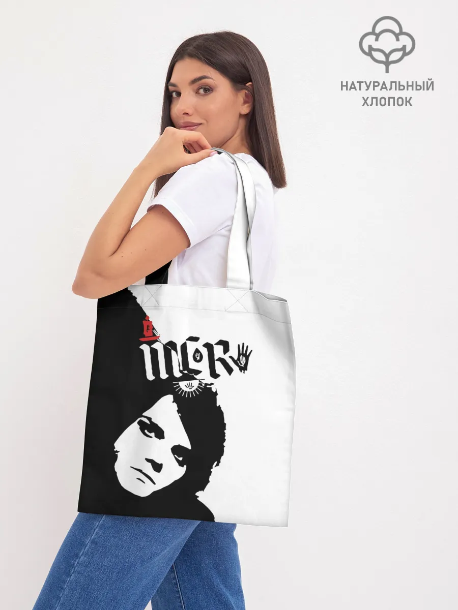 Шоппер база / MCR