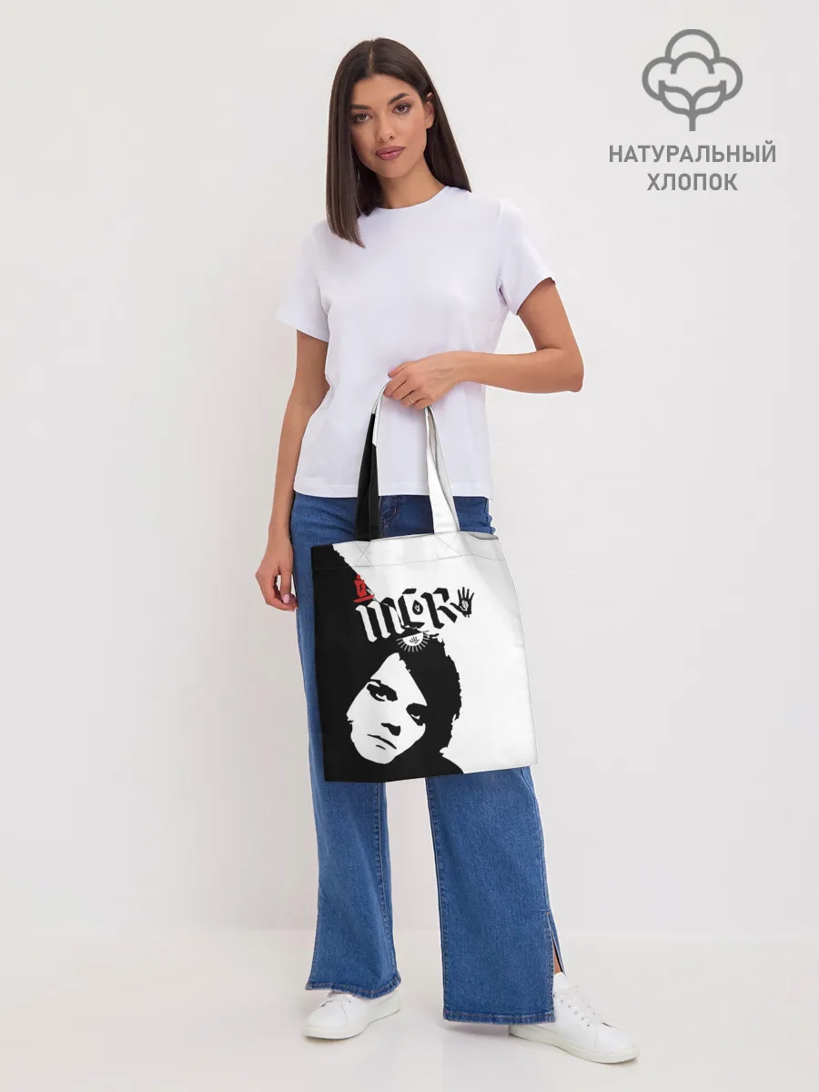 Шоппер база / MCR