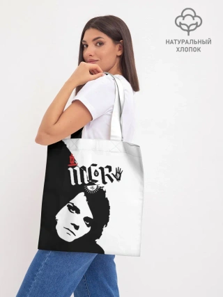 Шоппер база / MCR