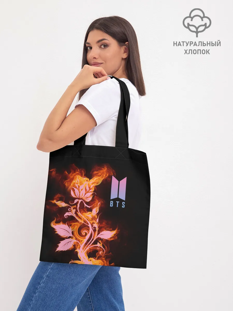 Шоппер база / BTS